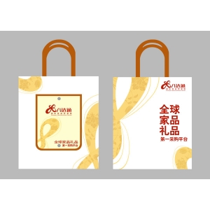 款式設(shè)計(jì)